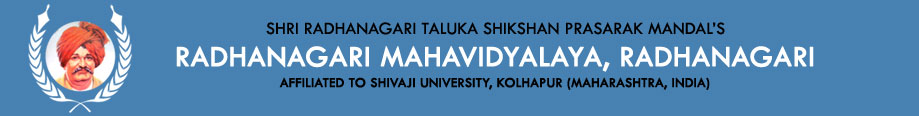 Raja Shripatrao Bhagwantrao Mahavidyalaya, Aundh